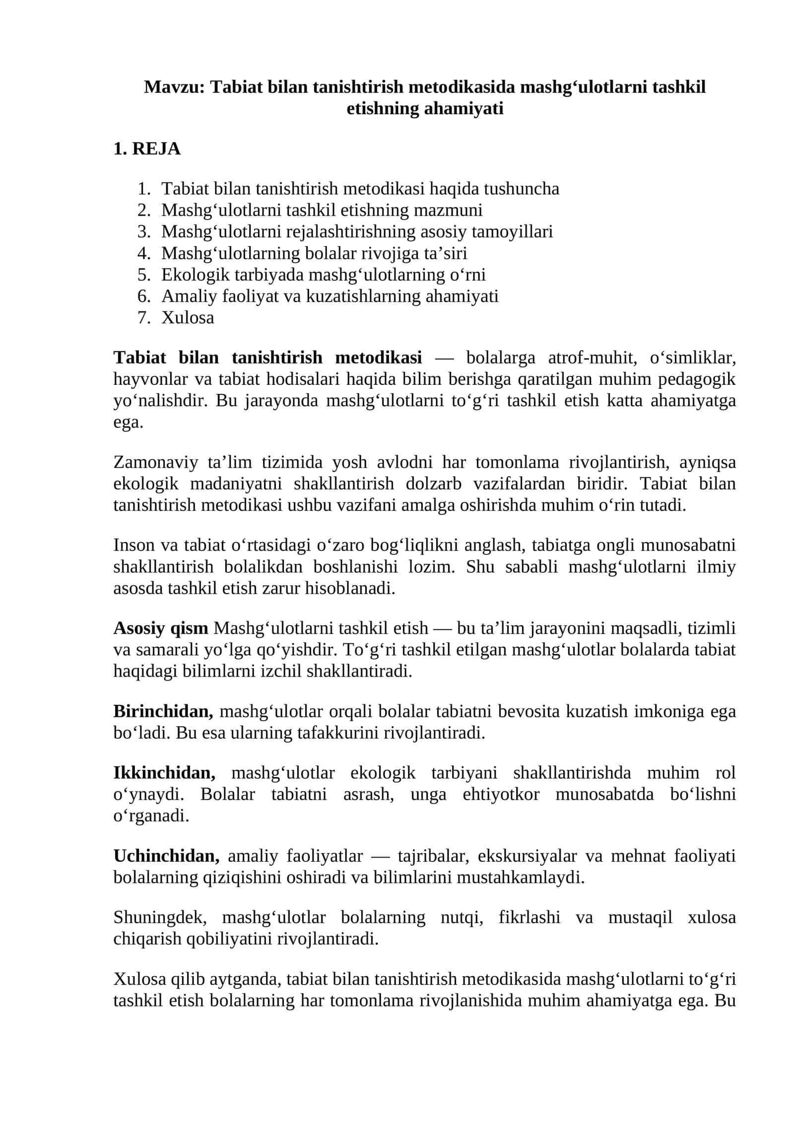 Tabiat bilan tanishtirish metodikasida mashg‘ulotlarni tashkil etishning ahamiyati