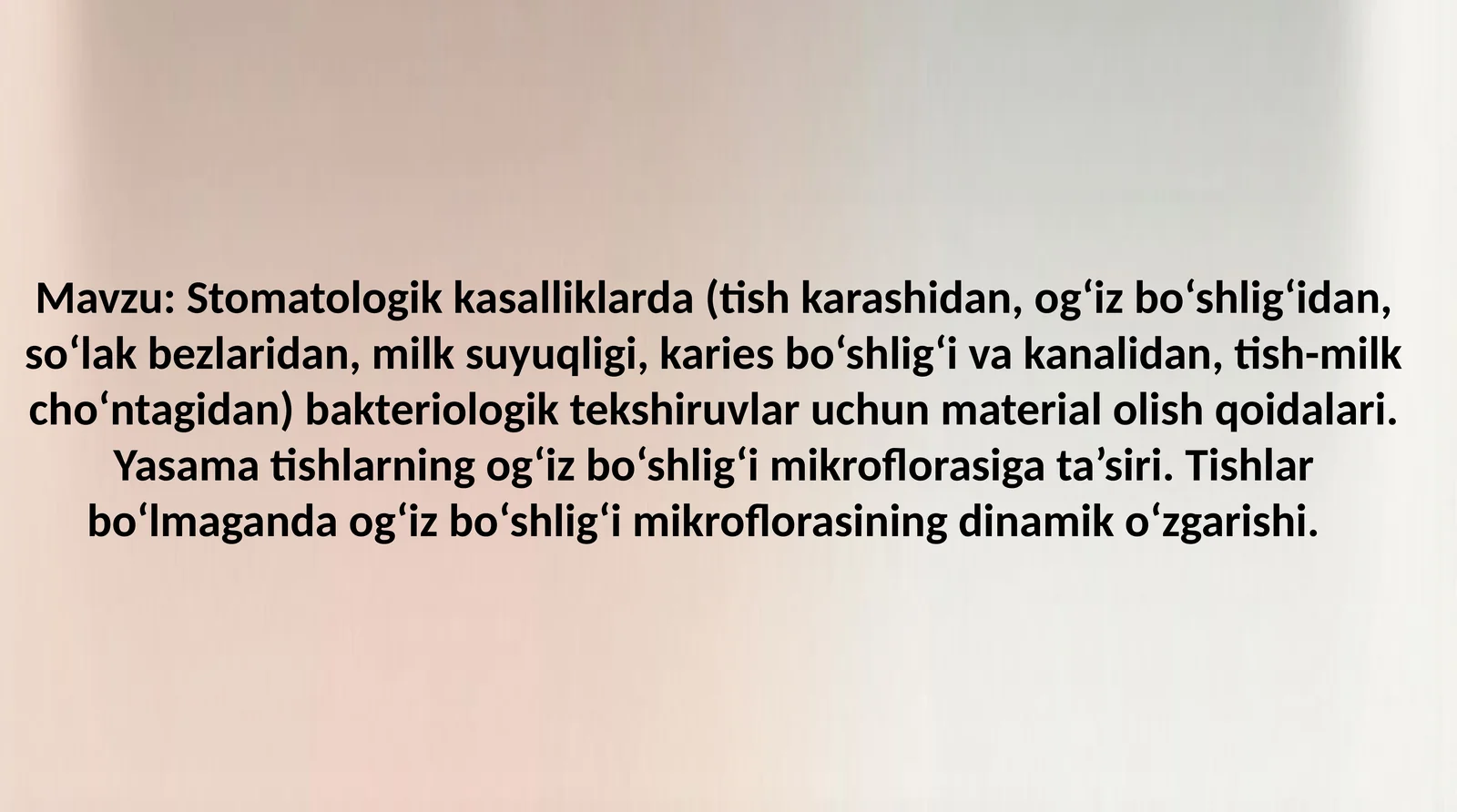 Stomatologik kasalliklarda (tish karashidan, og‘iz bo‘shlig‘idan, so‘lak bezlaridan, milk suyuqligi,