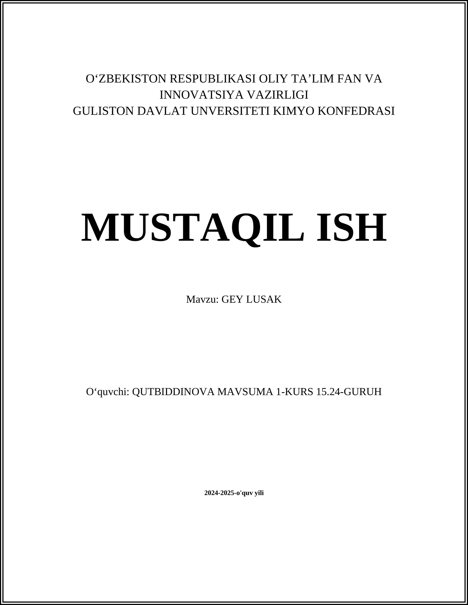 GEY LUSAK