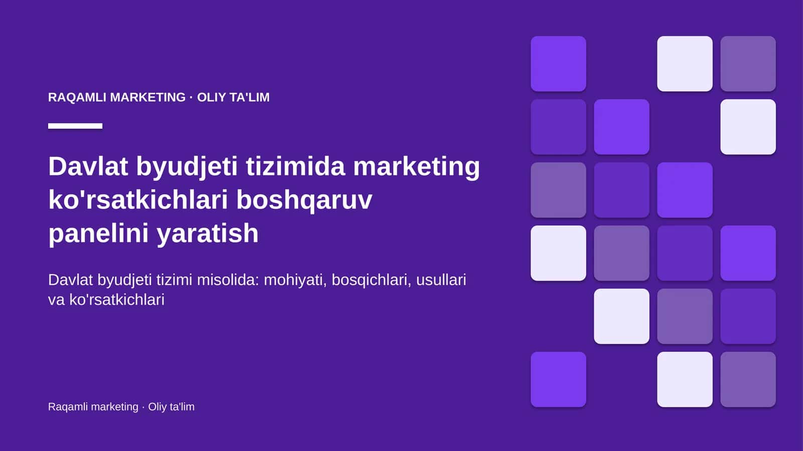Raqamli marketing · Oliy ta'lim