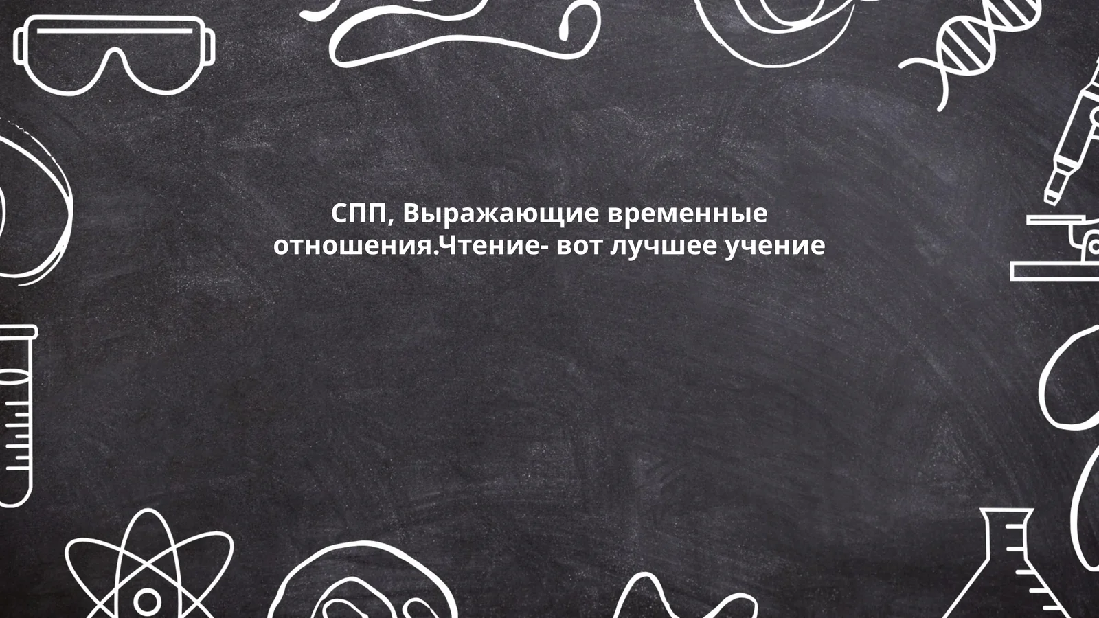 История книгопечатания