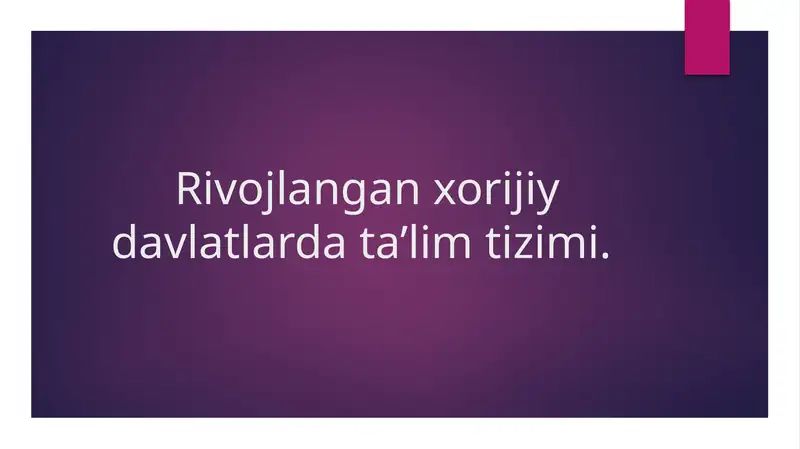 Germaniyadagi ta'lim tizimi