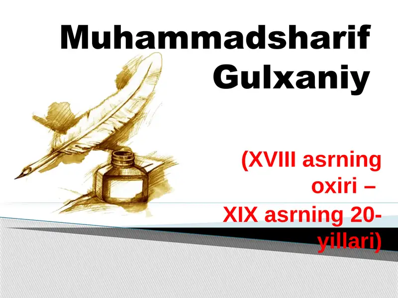 Muhammadsharif Gulxaniy