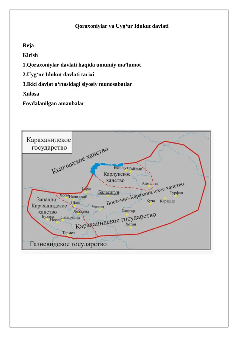 Qoraxoniylar va Uyg‘ur Idukut davlati