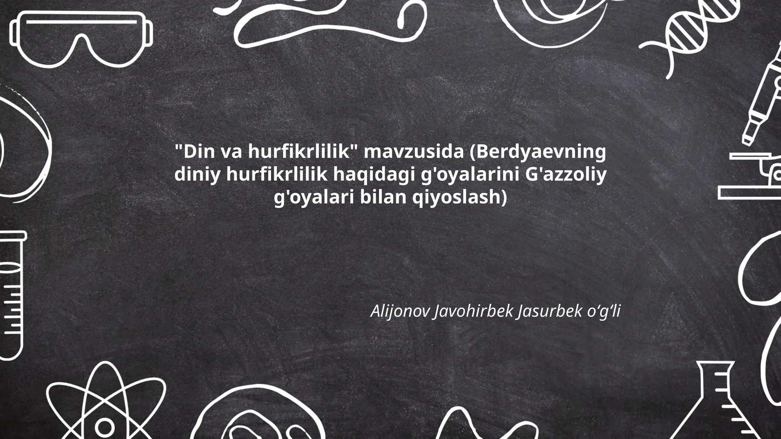 Din va hurfikrlilik