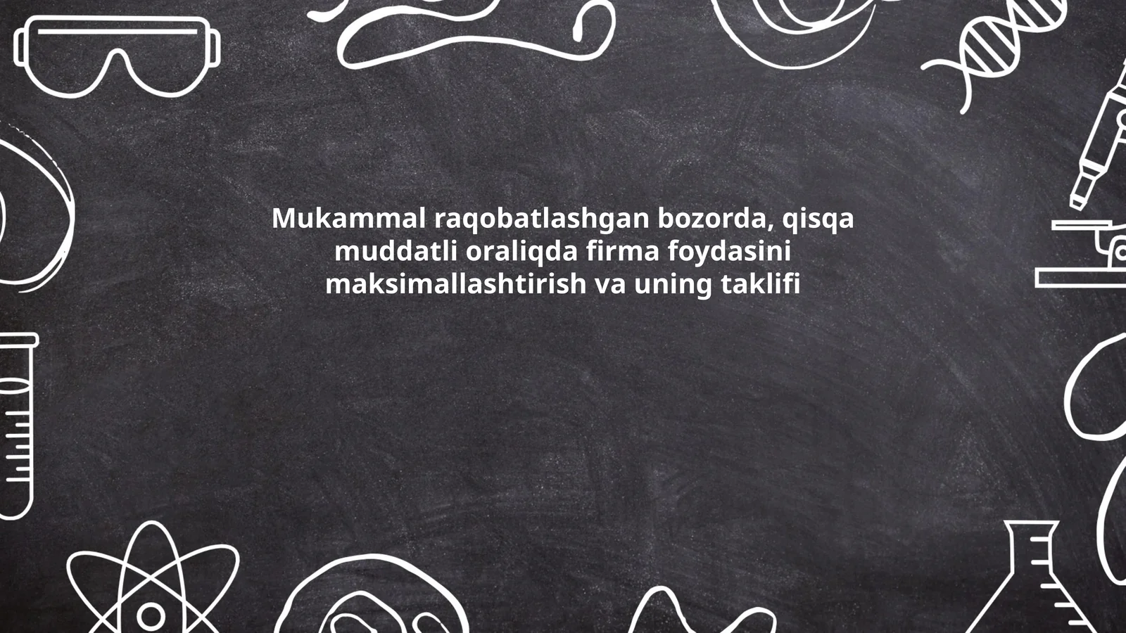 Mukammal raqobat sharoitlari