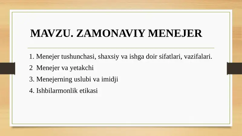 ZAMONAVIY MENEJER
