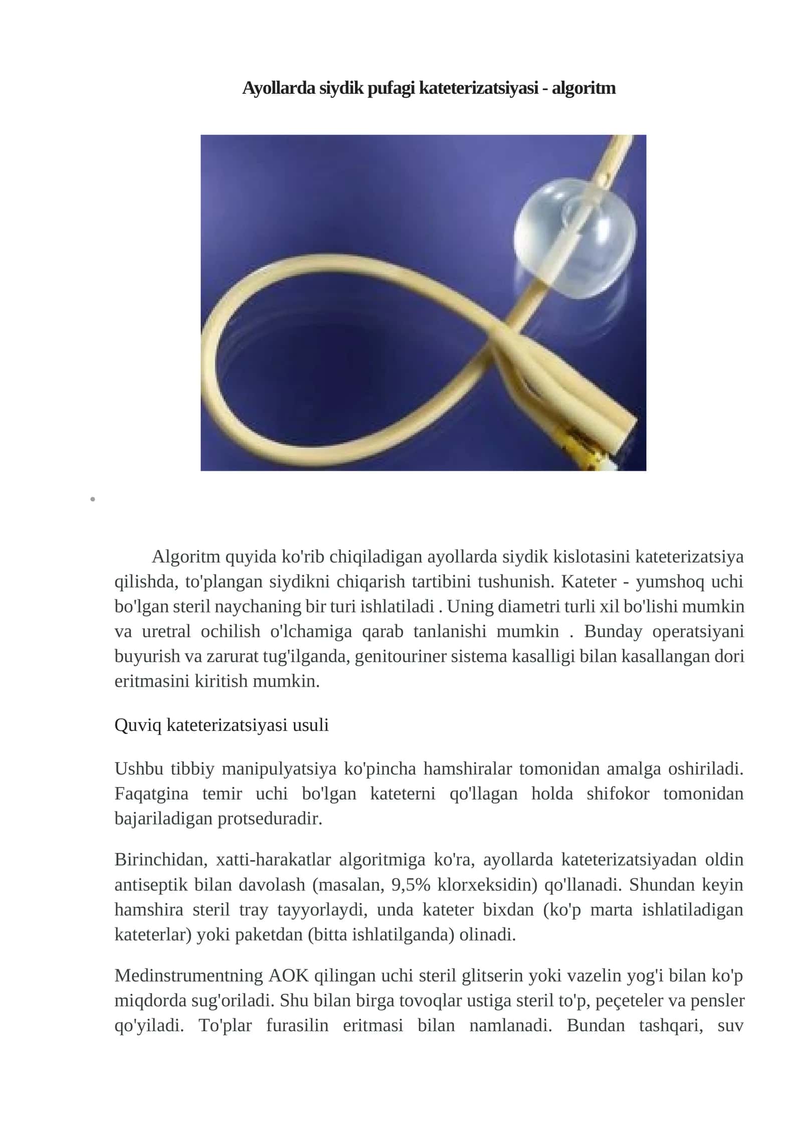 Quviq kateterizatsiyasi algoritmi