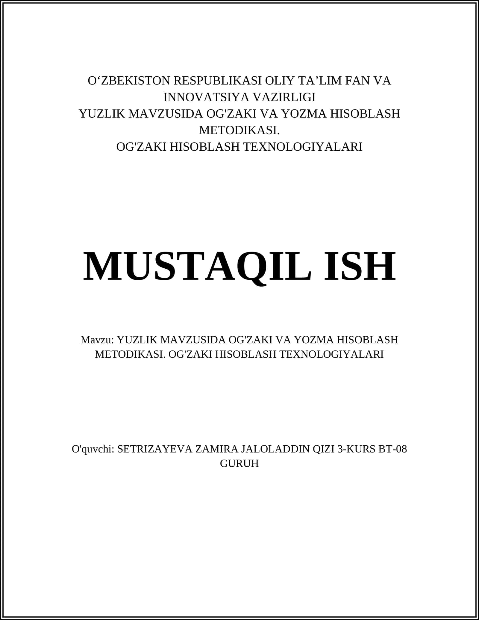 OG'ZAKI VA YOZMA HISOBLASH METODIKASI