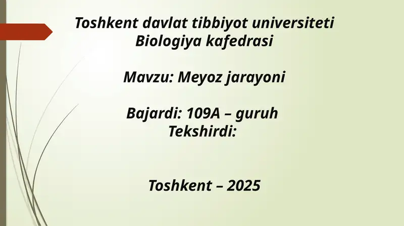 Meyoz jarayoni