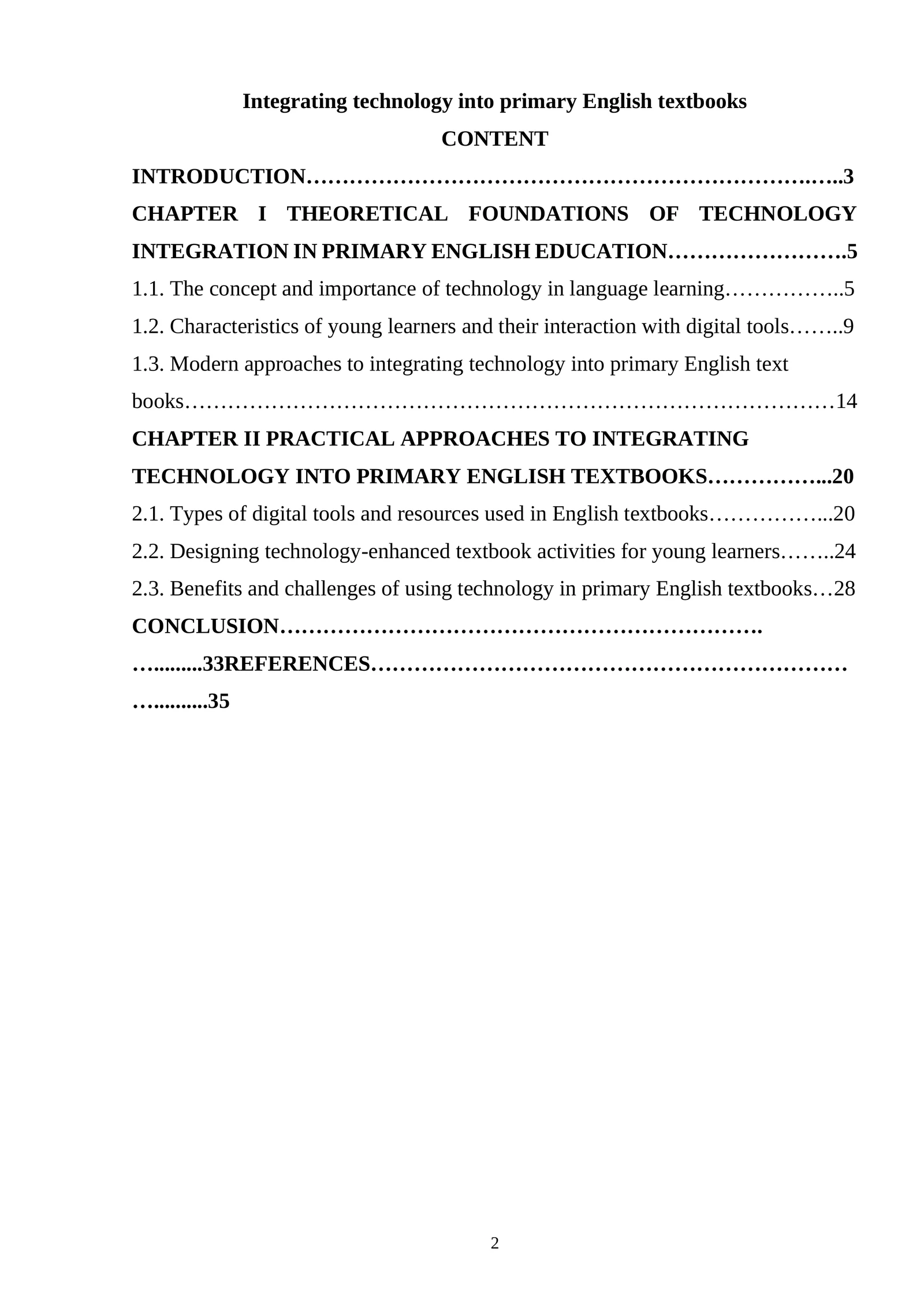 Integrating technology into primary English textbooks