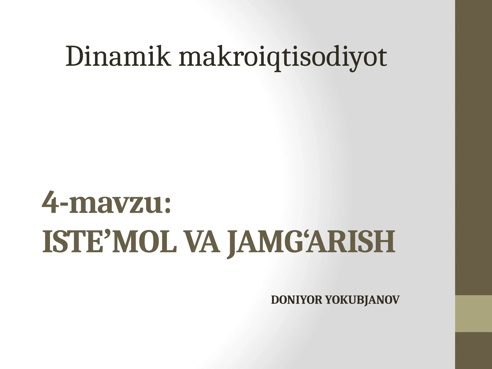Isteʼmolvajamg‘arish