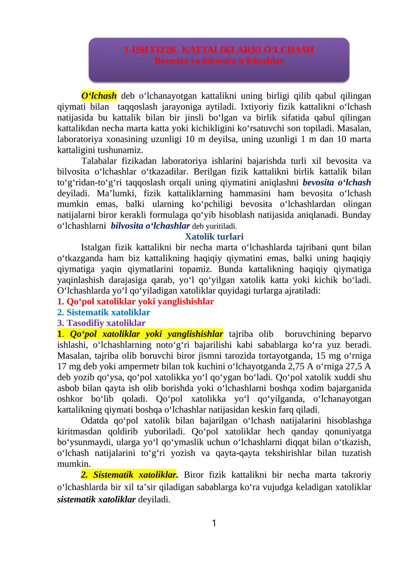 ISH FIZIK KATTALIKLARNI O‘LCHASH