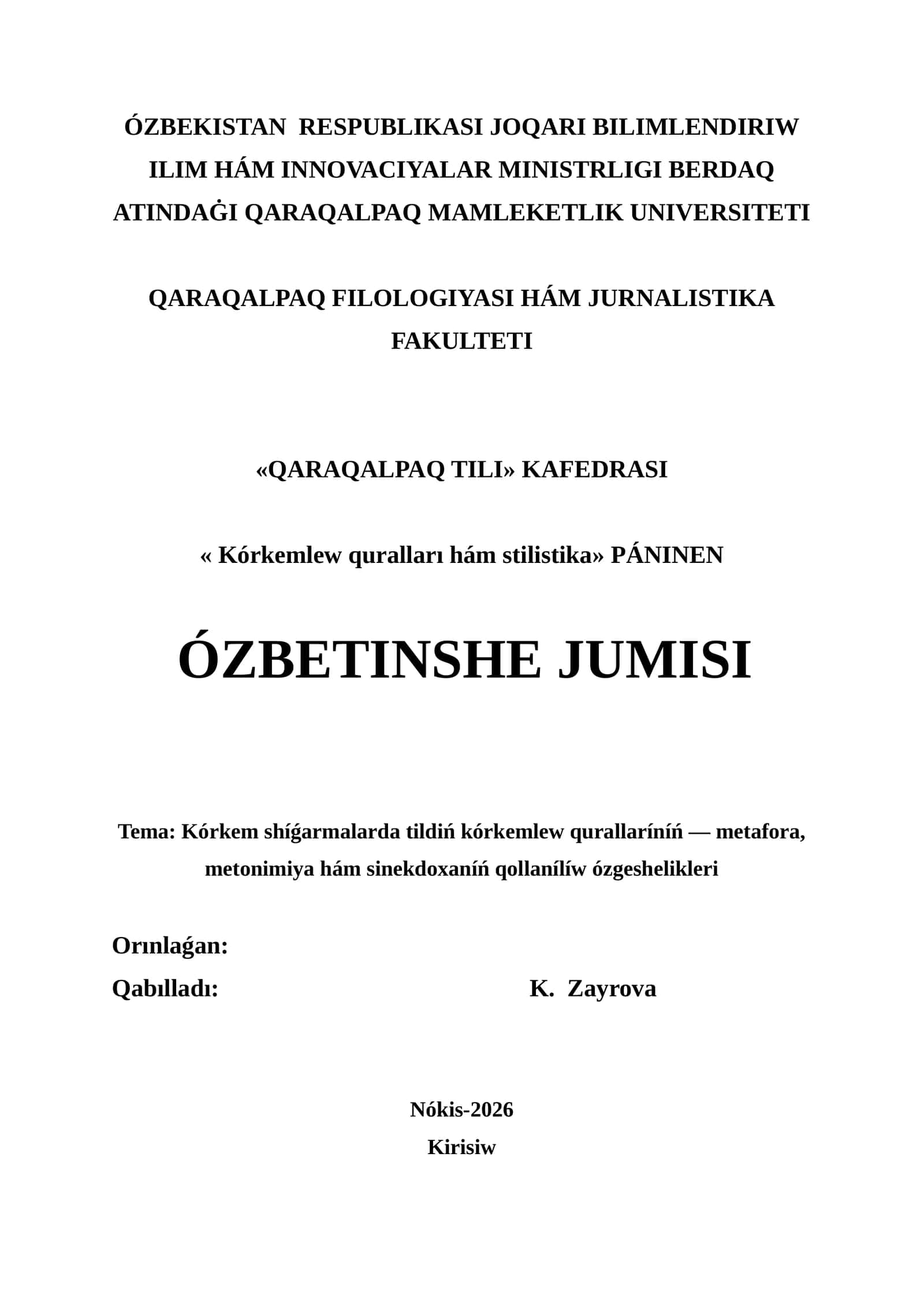 QARAQALPAQ TILI KAFEDRASI