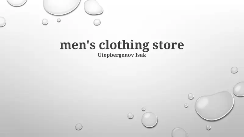 Men's Clothing Store