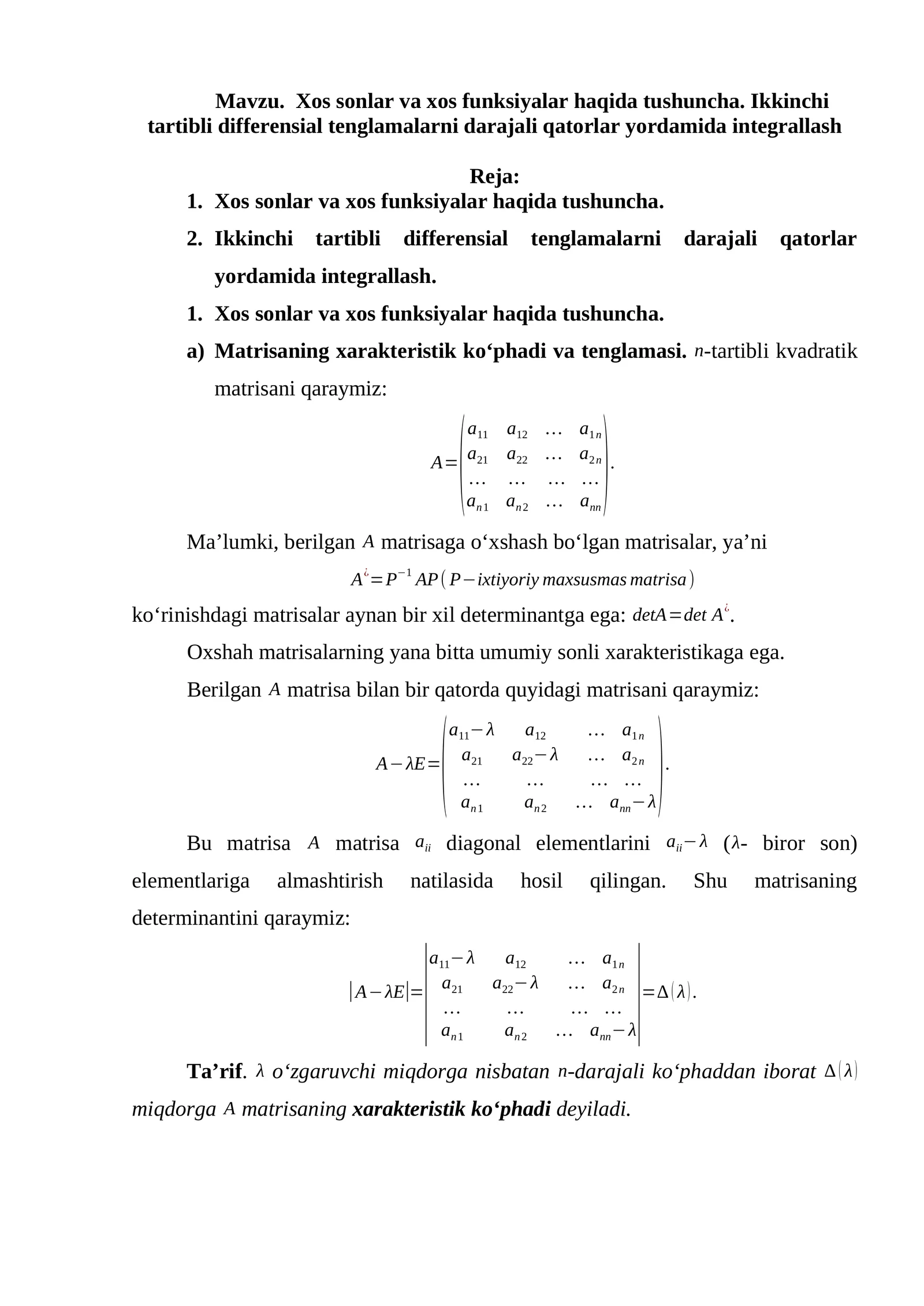 Xos sonlar va xos funksiyalar haqida tushuncha