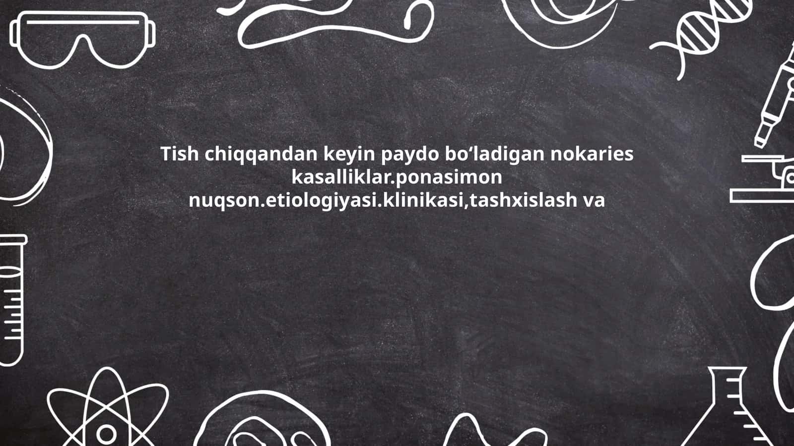 Tish chiqish jarayoni