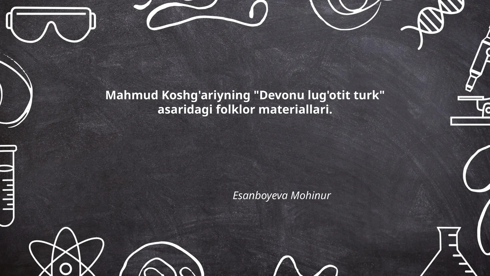 Mahmud Koshg'ariyning "Devonu lug'otit turk" asaridagi folklor materiallari