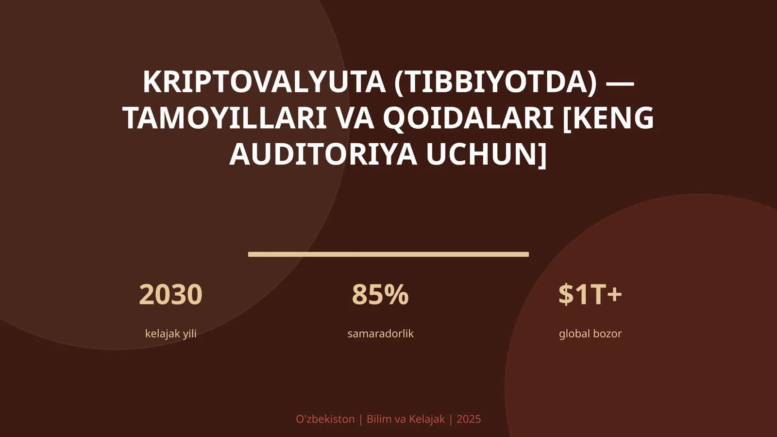 Kriptovalyuta (tibbiyotda) — tamoyillari va qoidalari [keng auditoriya uchun]