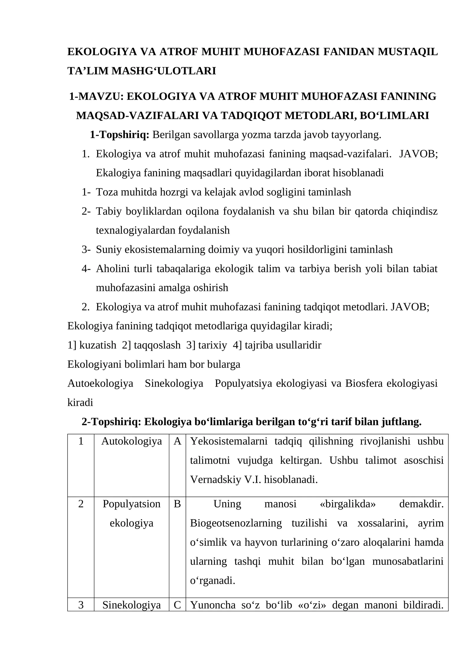 EKOLOGIYA VA ATROF MUHIT MUHOFAZASI FANIDAN MUSTAQIL TA’LIM MASHG‘ULOTLARI