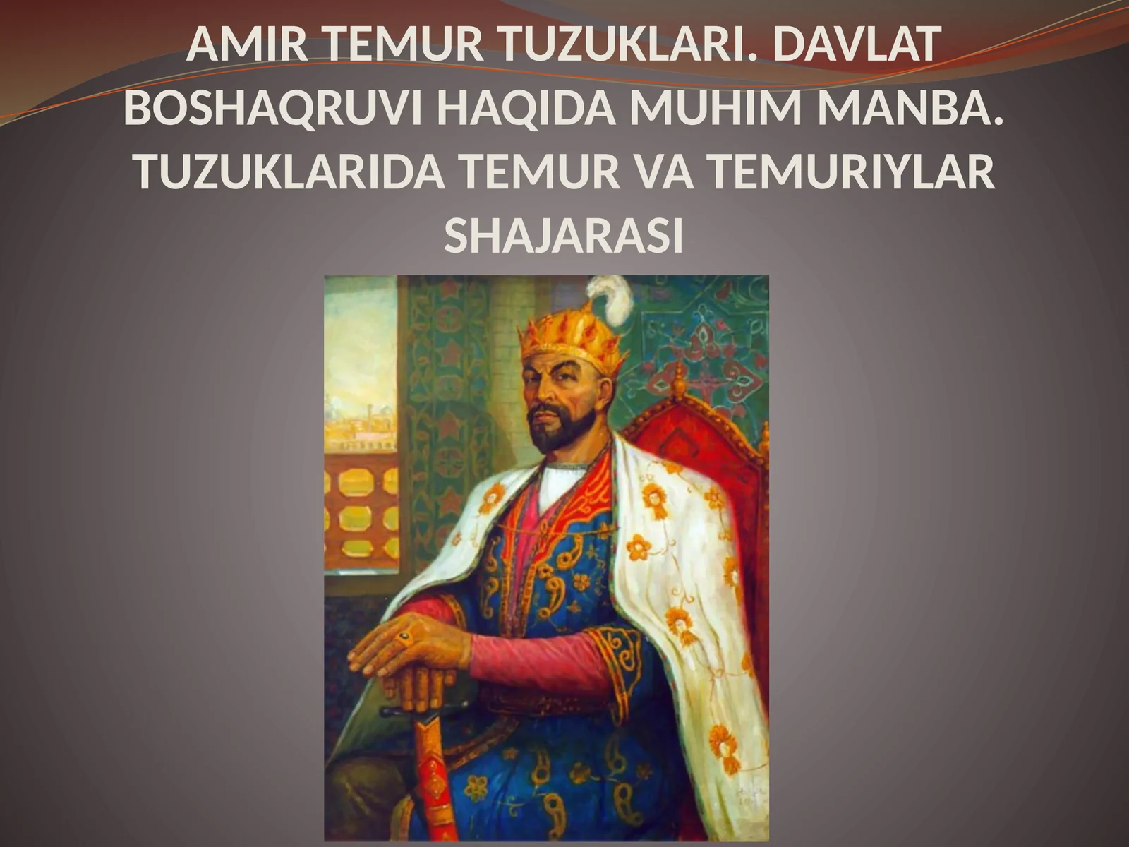 Temur tuzuklari