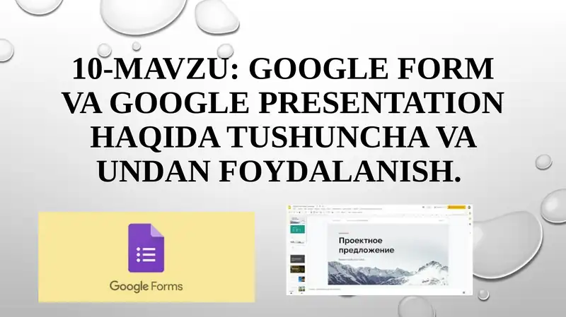 Google Form