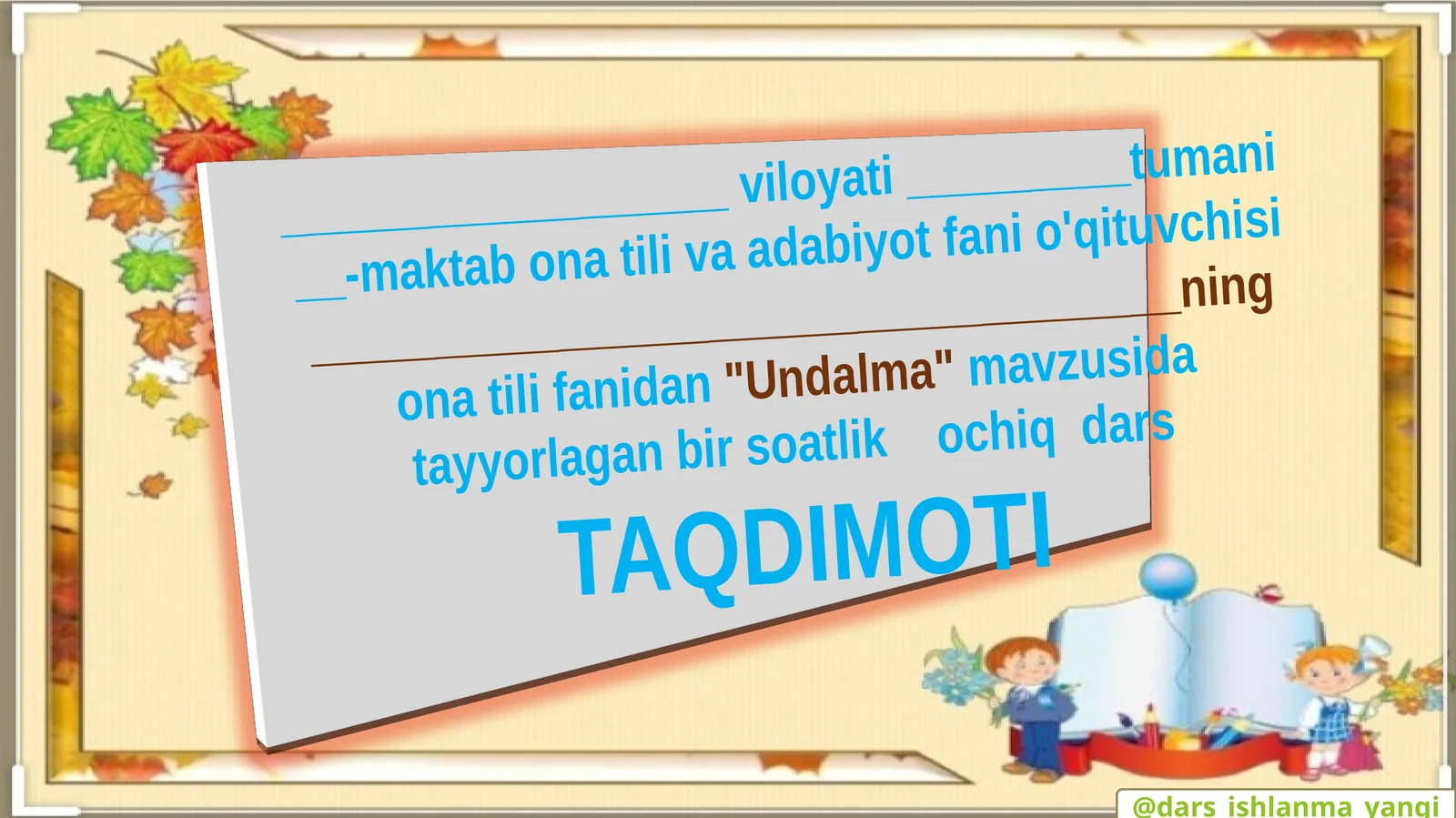 Undalma