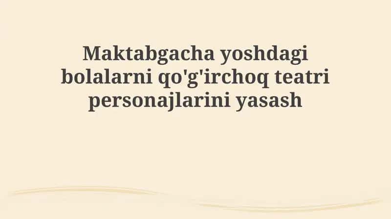 Qo'g'irchoq teatri
