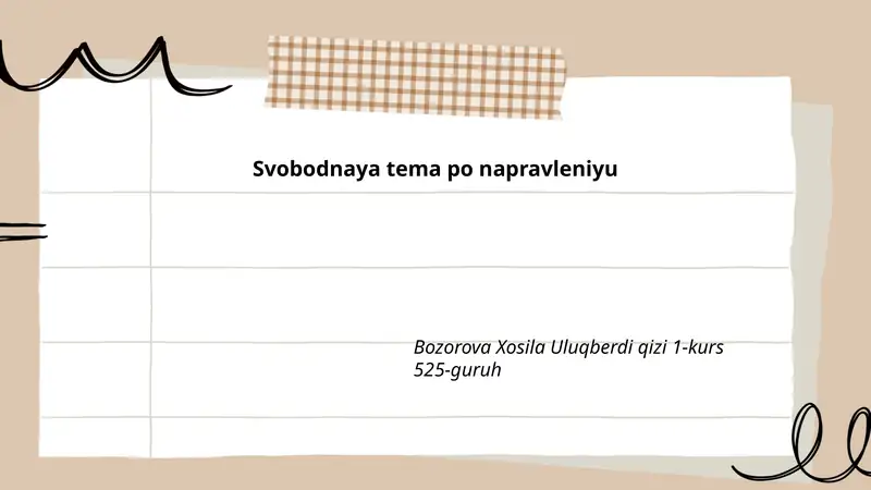 Svobodnaya tema po napravleniyu