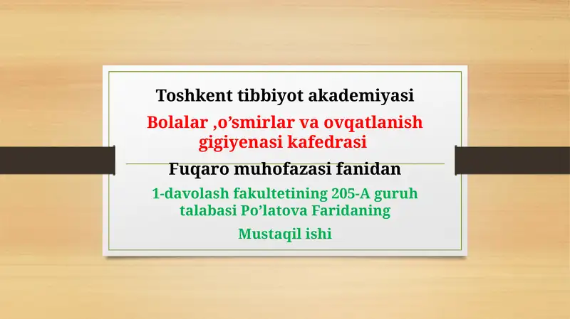 KIMYOVIY QUROL. KIMYOVIY ZАRАRLАNISH О’CHОG’I. KIMYOVIY VAZIYATNI BAHOLASH.
