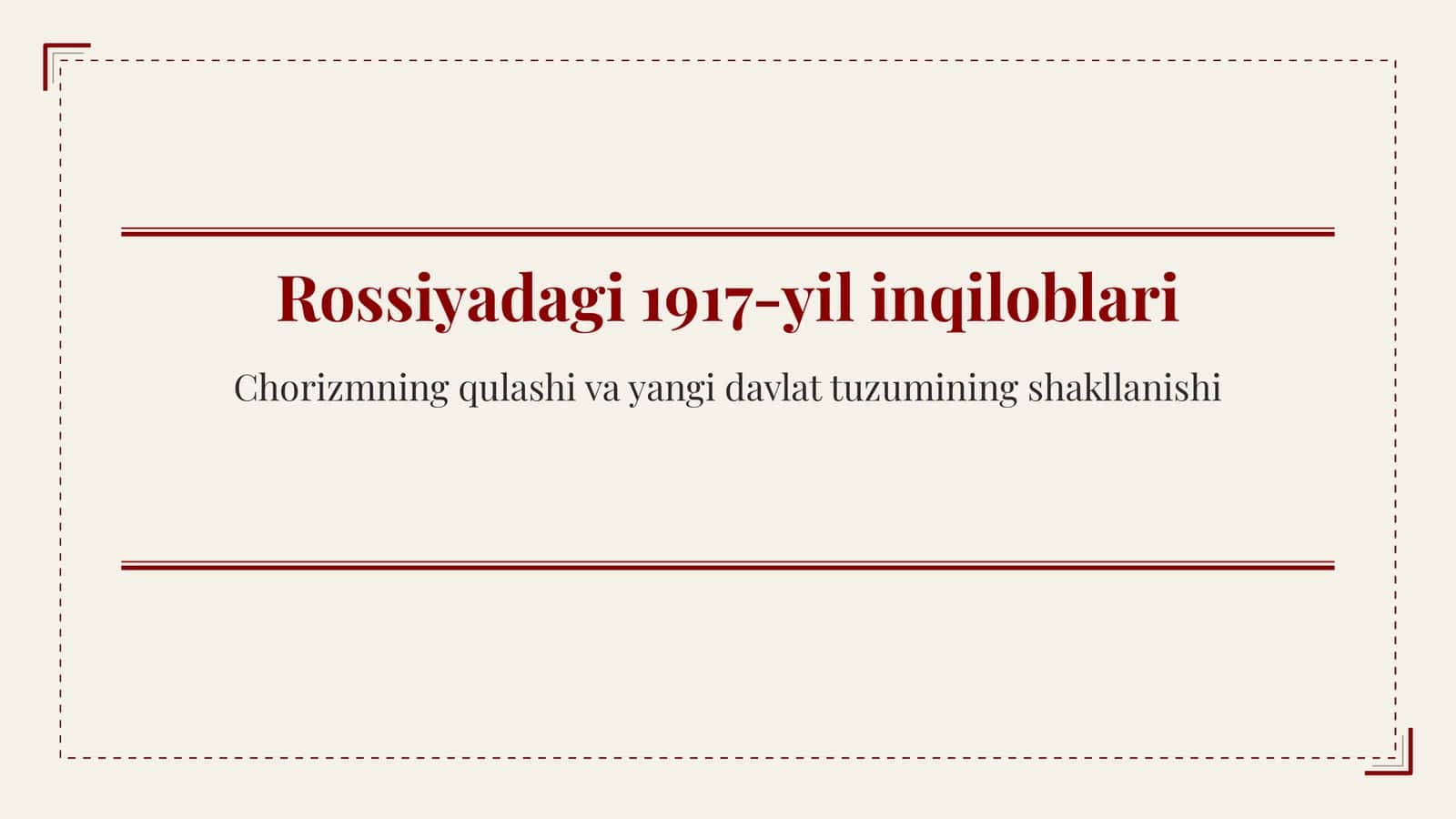 Rossiya'dagi 1917-yil inqiloblari