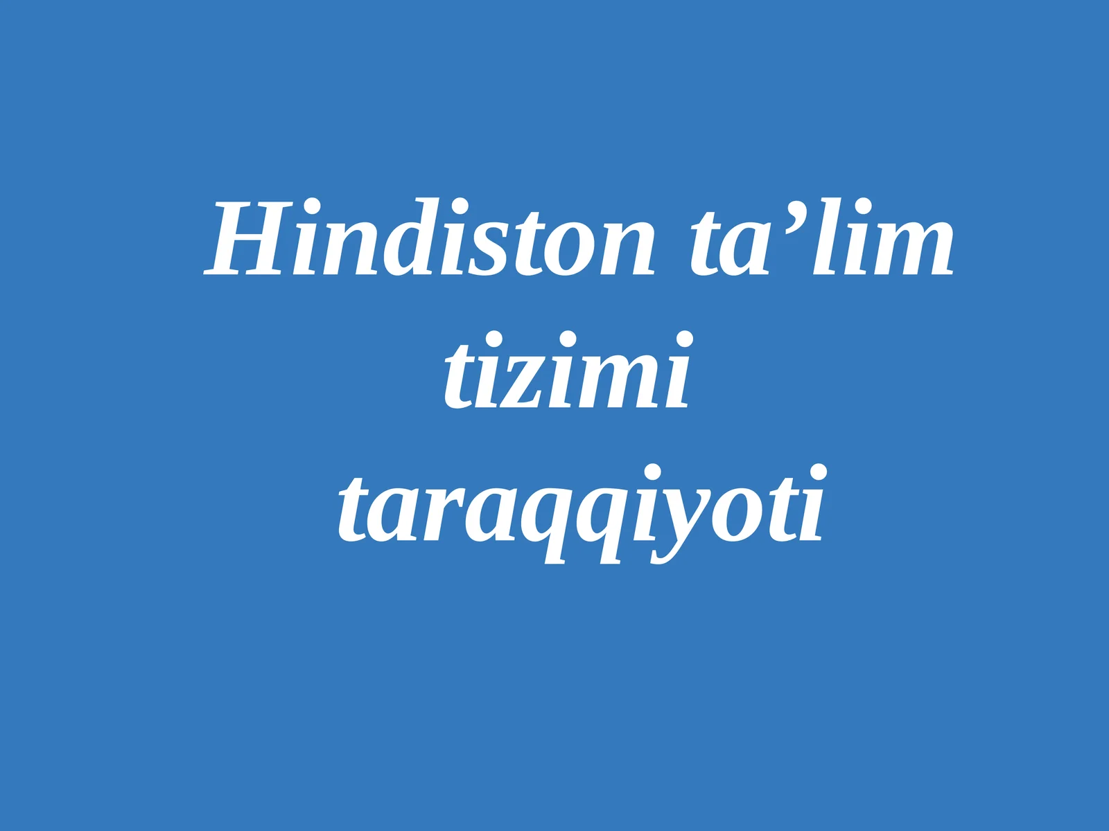 Hindiston taʼlim tizimi