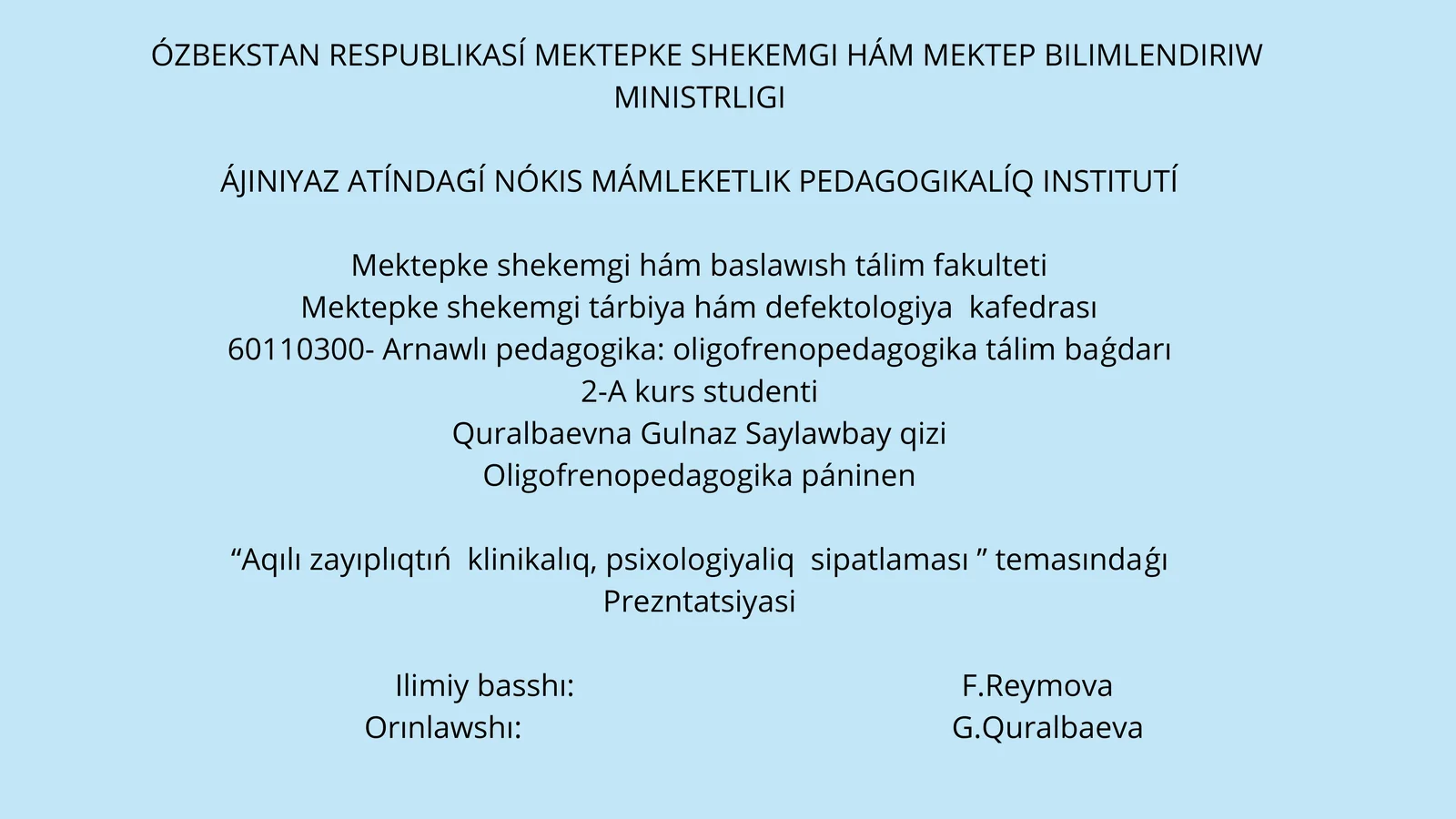 Arnawlı pedagogika: oligofrenopedagogika tálim baǵdarı