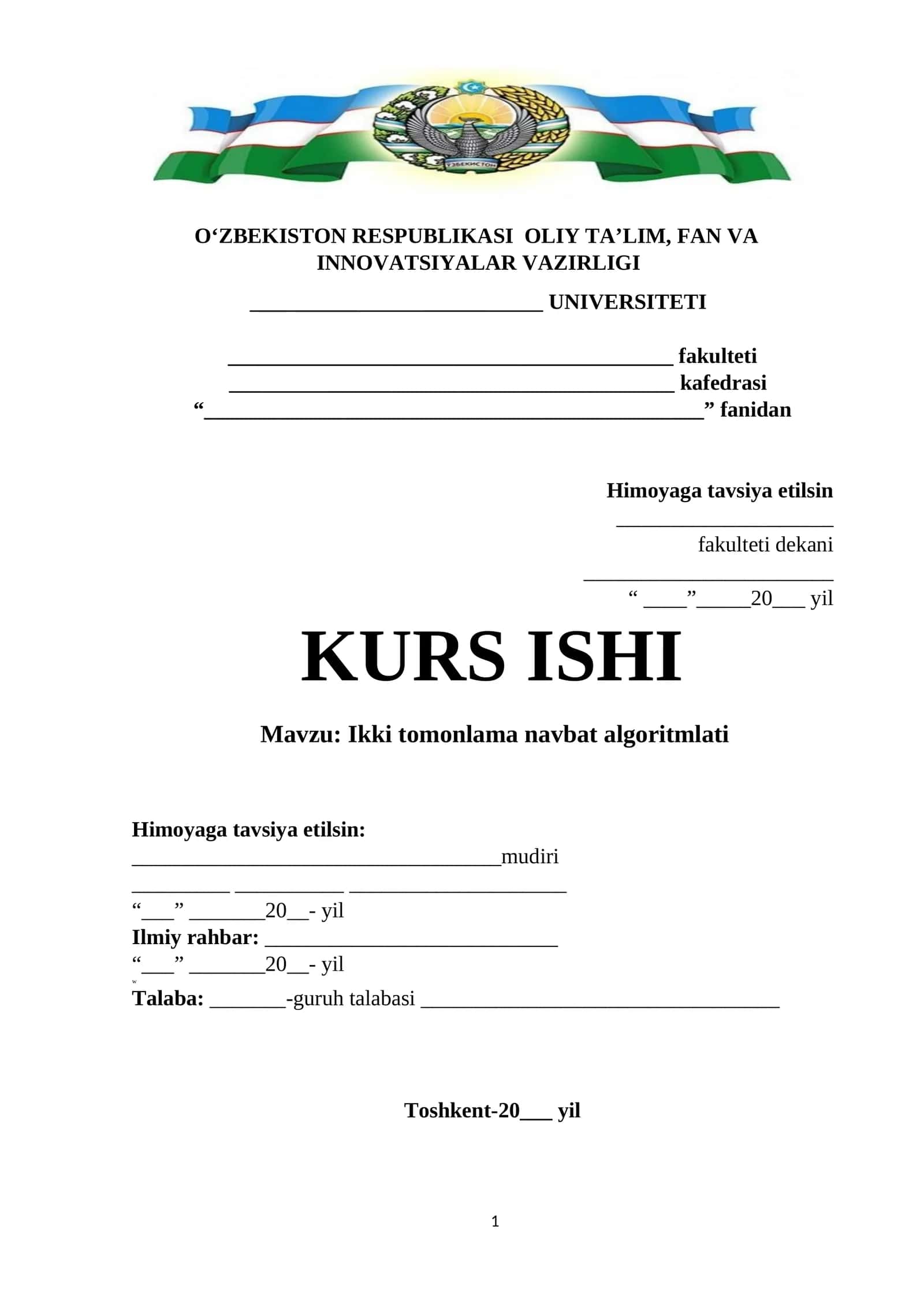 Ikki tomonlama navbat algoritmlati