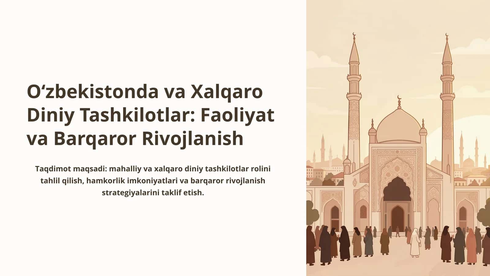 Oʻzbekistonda va Xalqaro Diniy Tashkilotlar: Faoliyat va Barqaror Rivojlanish