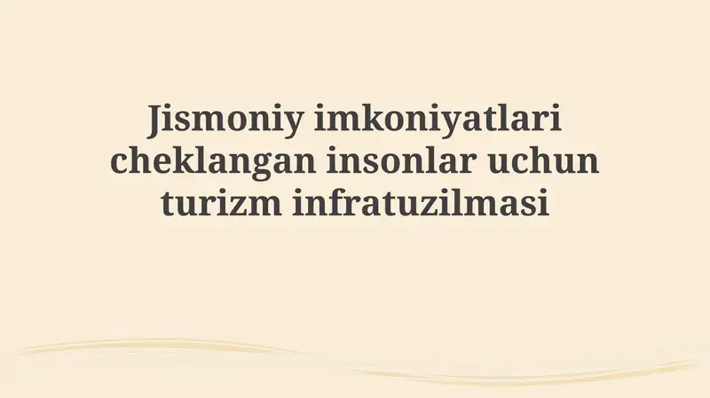 Infratuzilma tuzish