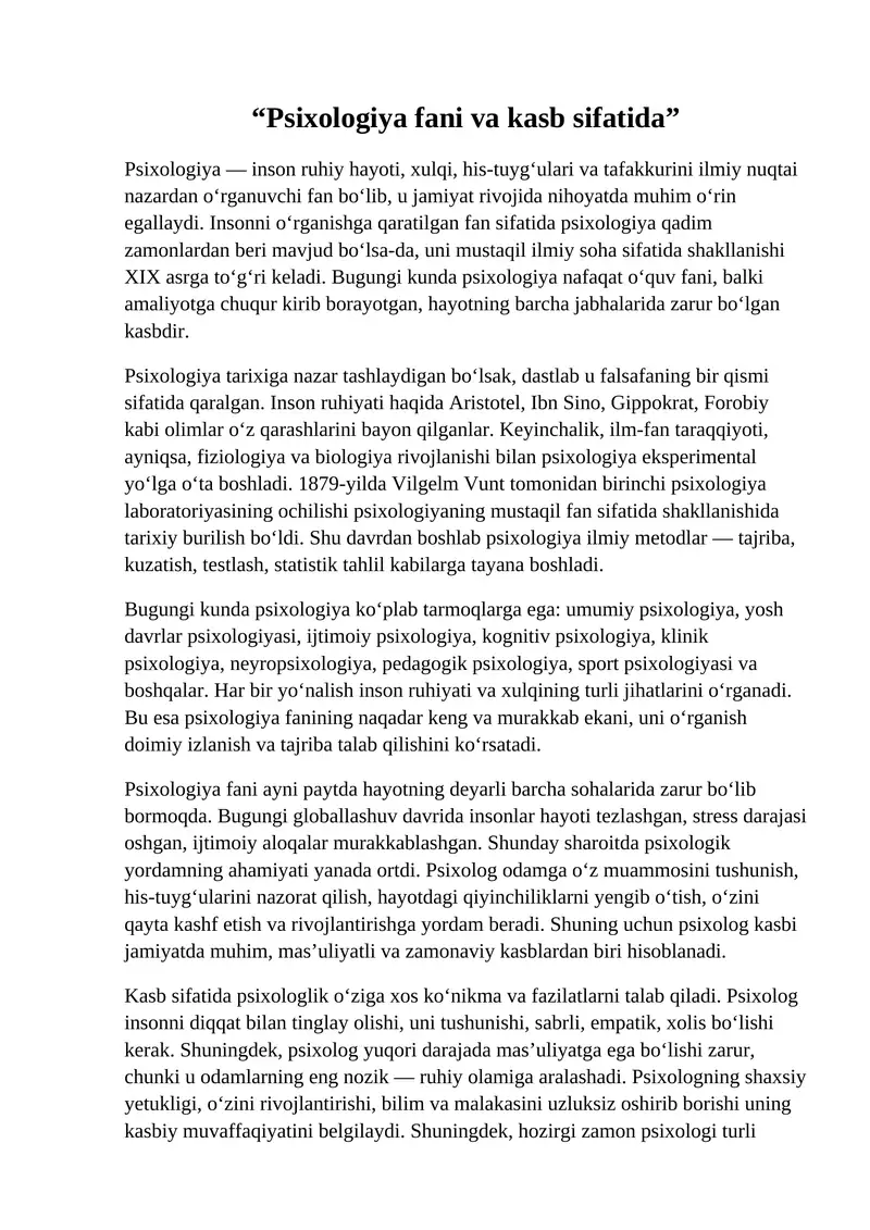"Psixologiya fani va kasb sifatida"