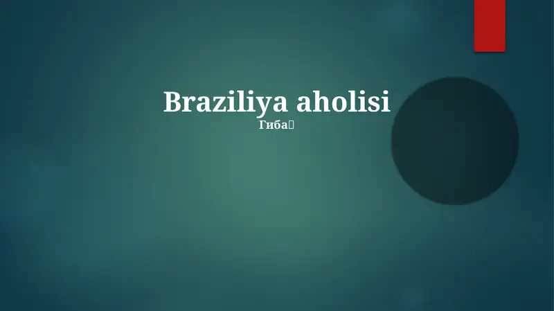 Braziliya aholisi