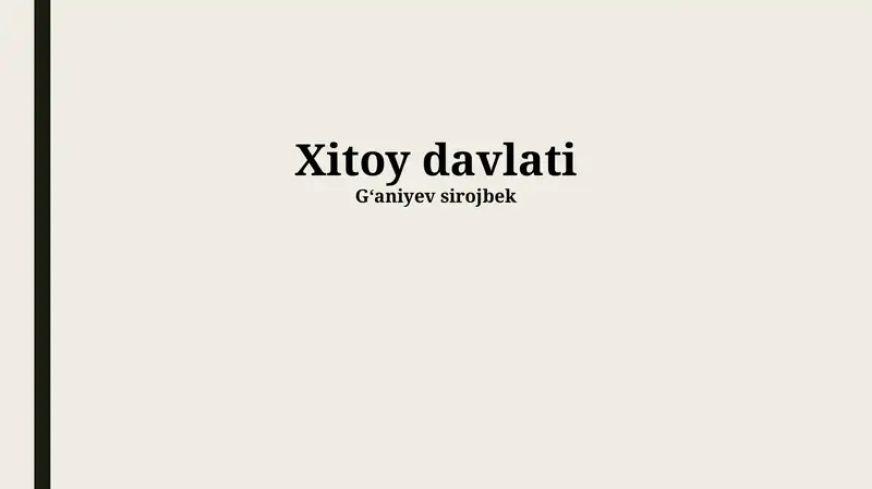 Xitoy davlati