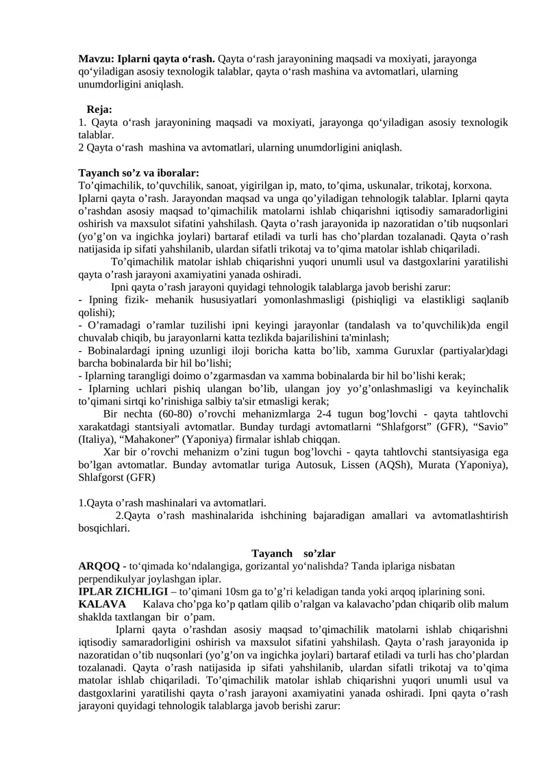Iplarni qayta о‘rash