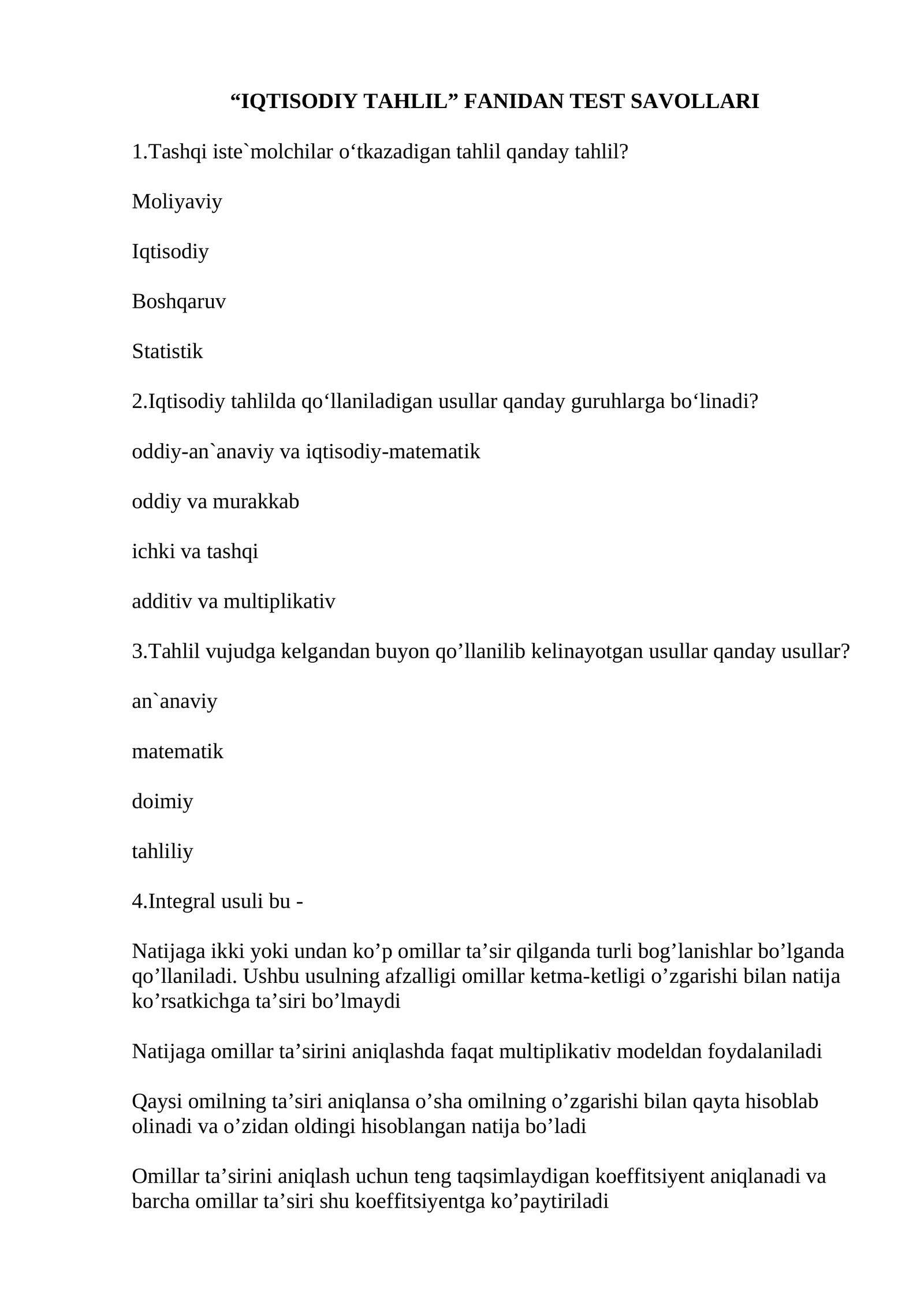 IQTISODIY TAHLIL FANIDAN TEST SAVOLLARI