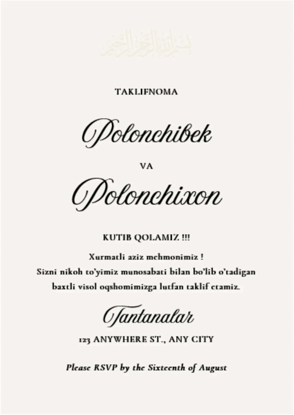 Taklifnoma tahrirlanadigan