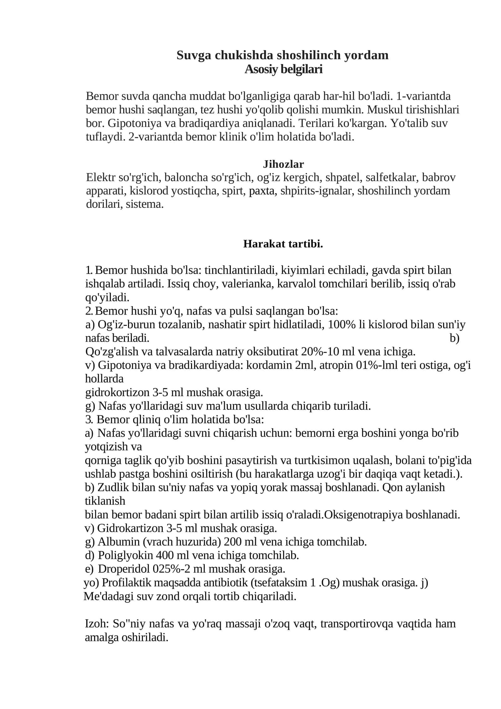 Shoshilinch yordam Asosiy belgilari