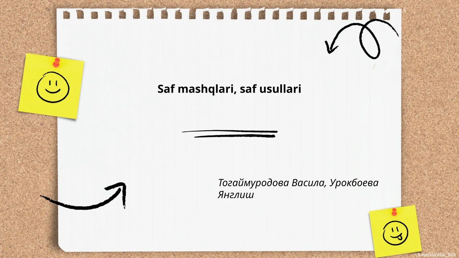 Saf mashqlari, saf usullari