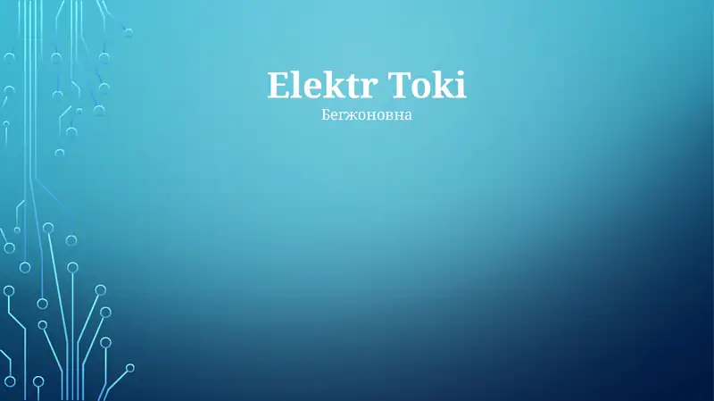 Elektr Toki