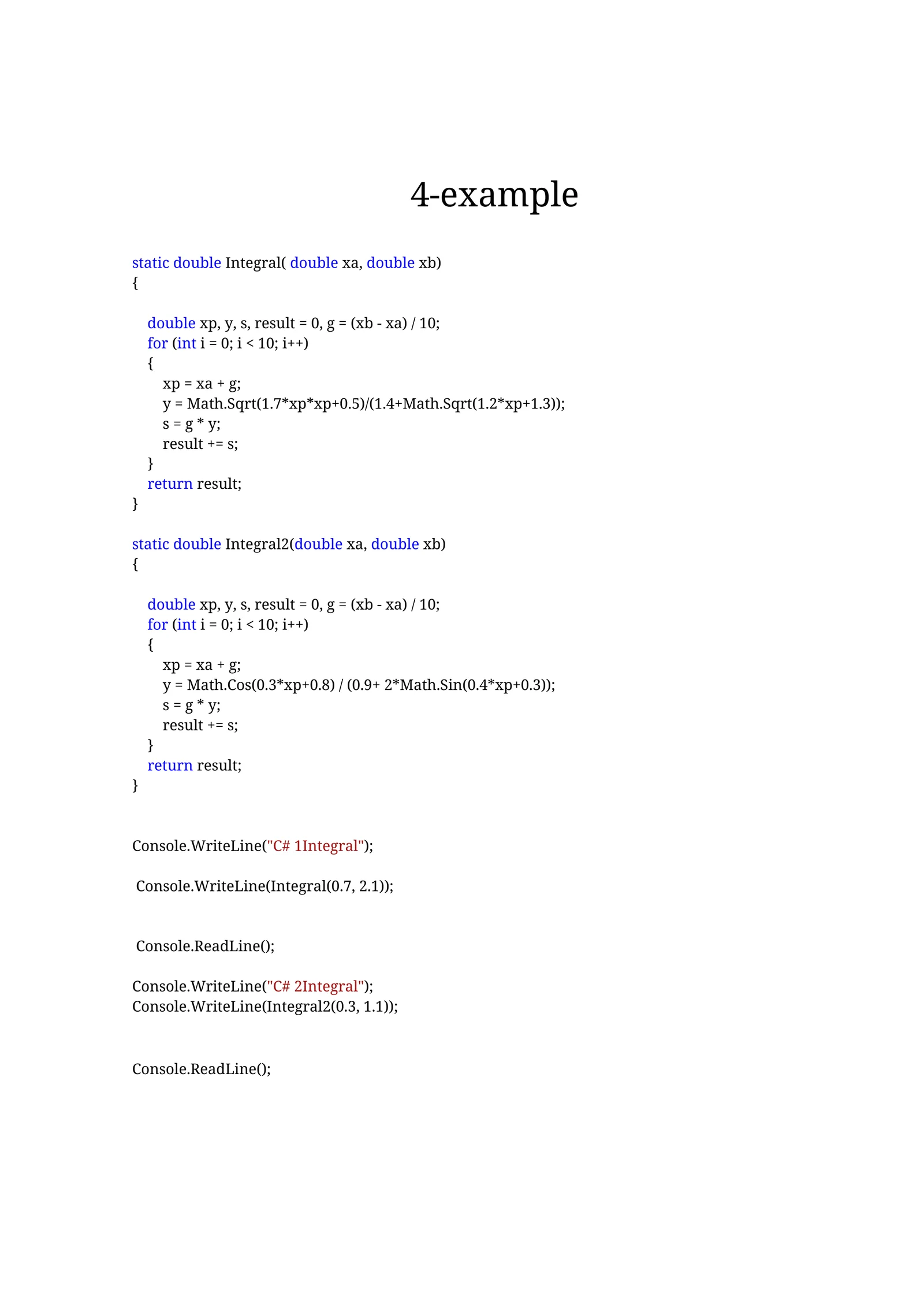 Integral Functions