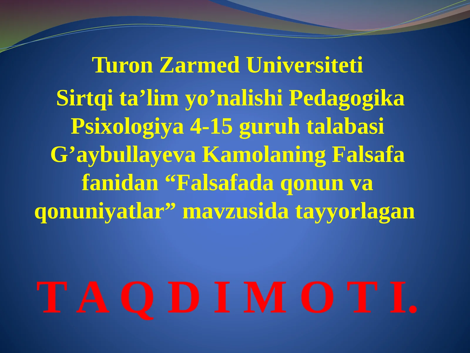 Falsafada qonun va qonuniyatlar