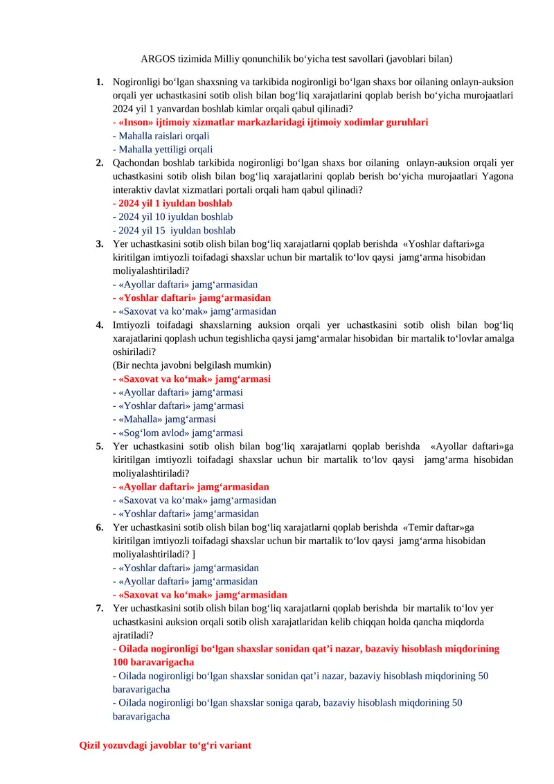 Milliy qonunchilik bo‘yicha test savollari (javoblari bilan)