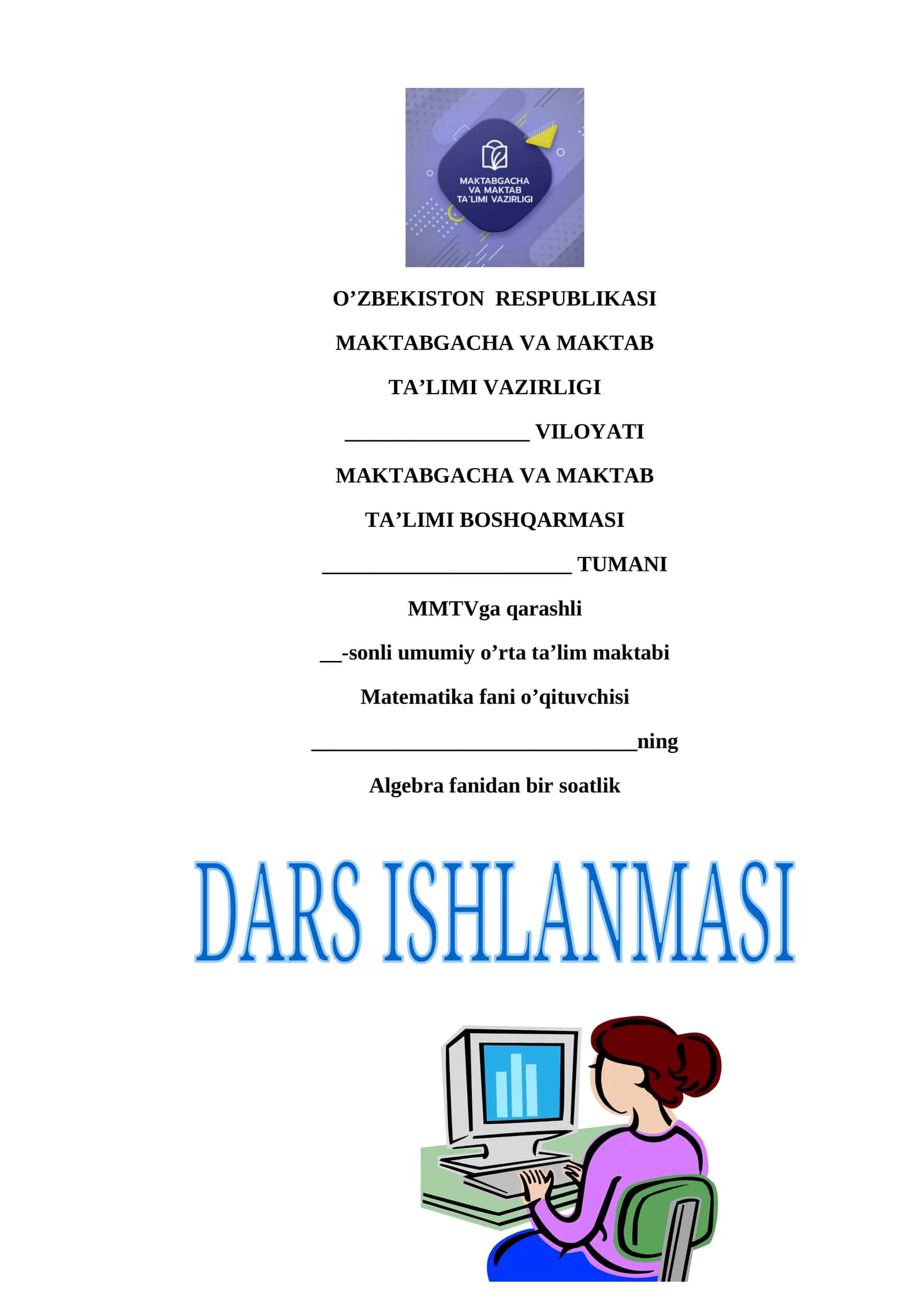 Matematika fanida INTERVALLAR USULI