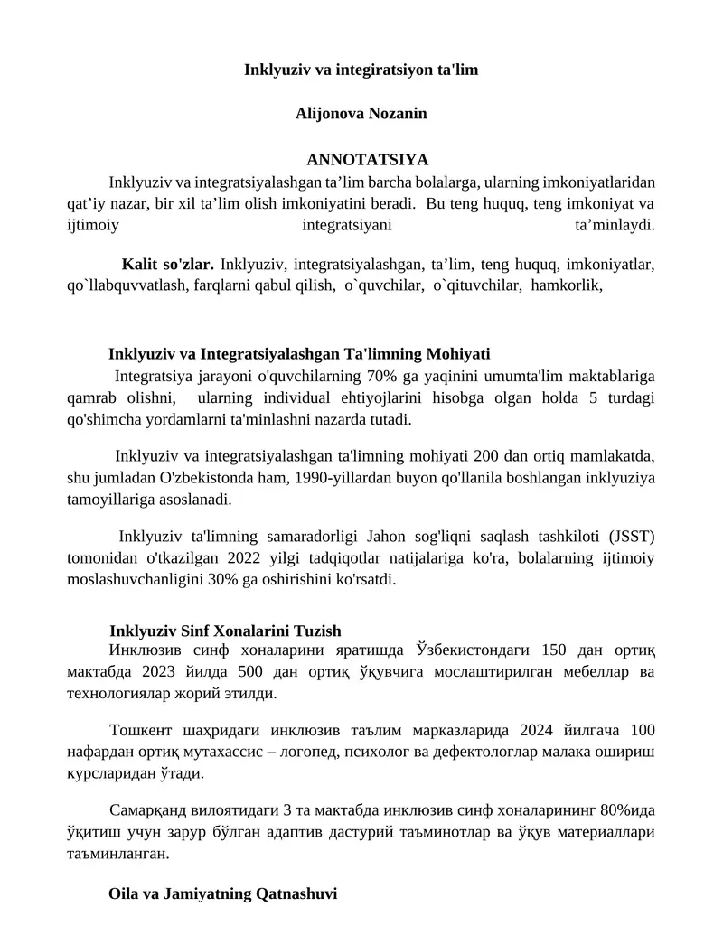 Inklyuziv va integiratsiyon ta'lim